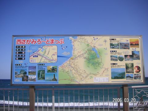 s_pict0005.jpg